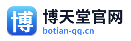 博天堂官网